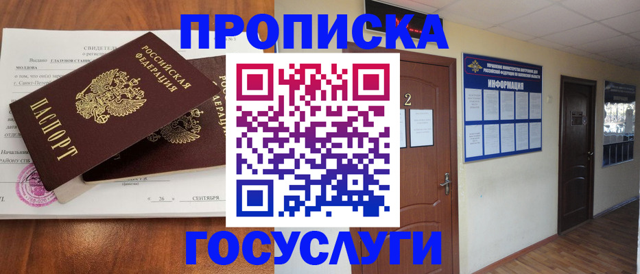 форма 3 в Владимире